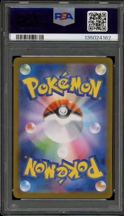 Pokemon Mega Gardevoir ex Mega Symphonia Japanese Special Art Rare #087 PSA 10 - Image 2