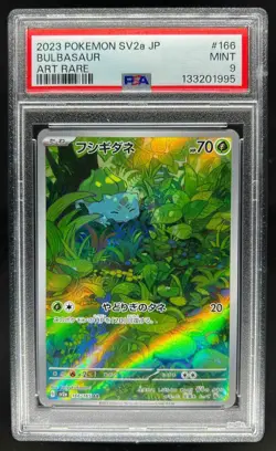 2023 Pokemon SV Pokemon 151 JP Bulbasaur Art Rare #166/165 PSA 9 - Image 1