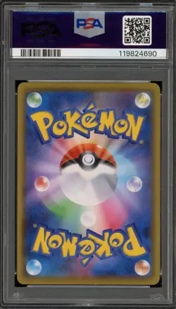 Pokemon Charizard VMAX Shiny Star V Japanese SSR Full Art #308 PSA 10 Gem Mint - Image 2