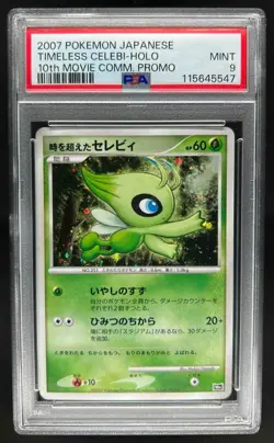 2007 Pokemon Japanese Timeless Celebi Holo 10th Movie Promo PSA 9 - Image 1