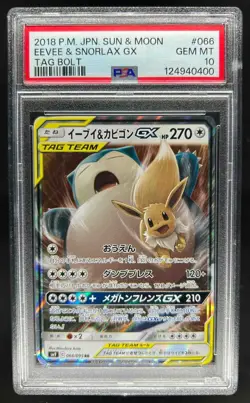 2018 Pokemon SM Tag Bolt Eevee & Snorlax GX #066/095 PSA 10 - Image 1