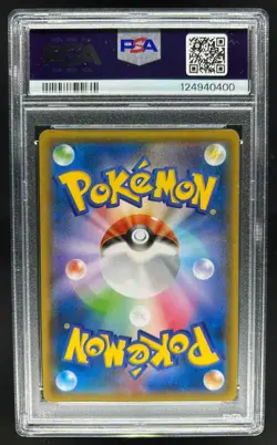 2018 Pokemon SM Tag Bolt Eevee & Snorlax GX #066/095 PSA 10 - Image 2