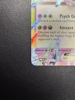 Espeon ex 034/131 Holo - Prismatic Evolutions - Pokemon TCG - NM - Image 5