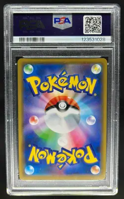 2019 Pokemon SM Tag Team GX JP Greninja & Zoroark #072/173 PSA 10 - Image 2