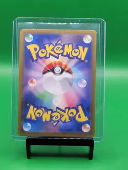Big Balloon (Master Ball Foil) U 158/165 SV2a Pokemon Card 151 - Pokemon - Image 2