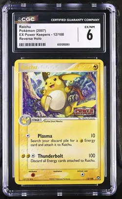 2007 Pokemon Raichu EX Power Keepers 12/108 Reverse Holo CGC EX/NM 6 - Image 1