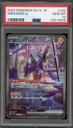 Pokemon Miraidon ex Violet ex Japanese Special Art Rare #102 PSA 10 Gem Mint - Image 1