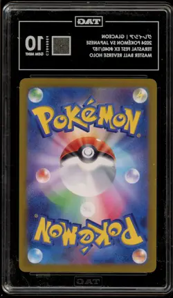 Pokemon Glaceon Terastal Festival Japanese Master Ball Reverse Holo 3040 TAG 10 - Image 2