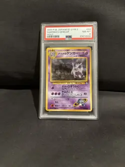 Pokemon 1999 Sabrina's Gengar - Japanese Gym 2 Holo PSA 8 Banned Copy - Image 1
