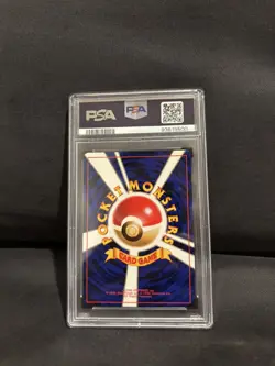 Pokemon 1999 Sabrina's Gengar - Japanese Gym 2 Holo PSA 8 Banned Copy - Image 2