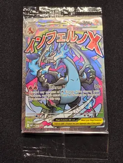 Pokemon TCG: Mega Charizard X EX 023 & Oricorio EX 024 UPC Promo (Sealed) - Image 1