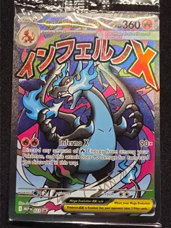 Pokemon TCG: Mega Charizard X EX 023 & Oricorio EX 024 UPC Promo (Sealed) - Image 2
