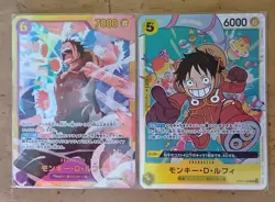 One Piece Monkey.D.Luffy EB02-061 SEC OP07-109 SR Japanese - Image 1