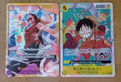 One Piece Monkey.D.Luffy EB02-061 SEC OP07-109 SR Japanese - Image 3