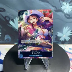 One Piece Alvida OP01-064 Japanese C Alt Art LP - Image 1