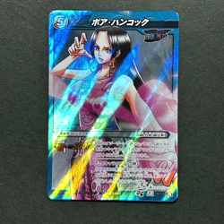 S4807 Boa Hancock SR Holo Japanese One Piece Miracle Battle Carddass Card F13 - Image 1