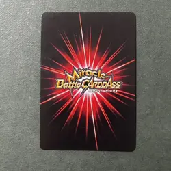 S4807 Boa Hancock SR Holo Japanese One Piece Miracle Battle Carddass Card F13 - Image 2