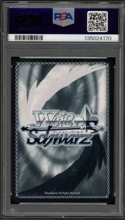 Weiss Schwarz Roon Gold Signature JPN AZL/S102-075SP SP PSA 9 Mint - Image 2