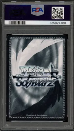 Weiss Schwarz Warm Love Emilia & Fortuna Gold Signature JPN RZ/S116-028SP PSA 10 - Image 2