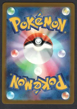 Pokemon Parasect (Poke Ball Pattern) SV2a: Pokemon Card 151 #047/165 NM - Image 2