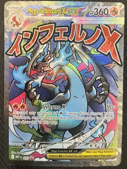 🔥 Mega Charizard X EX 🔥 Mega Charizard X UPC Promo 023 - Beautiful Card - Image 1