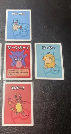 Old Maid Pokemon Center Japan Babanuki Cards - Pack Fresh - Image 1