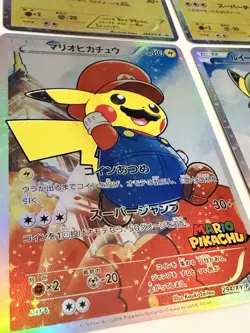 2016 Mario & Luigi Pikachu XY Full Art - 4 Card Promos - PROXY / PLACE HOLDER - Image 2