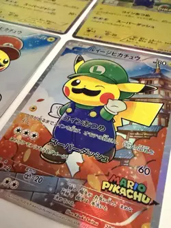 2016 Mario & Luigi Pikachu XY Full Art - 4 Card Promos - PROXY / PLACE HOLDER - Image 3