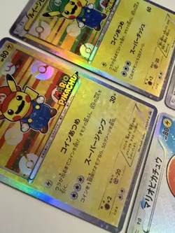 2016 Mario & Luigi Pikachu XY Full Art - 4 Card Promos - PROXY / PLACE HOLDER - Image 4