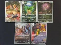 Pokemon Japanese Card Mega Lot 10 Cards AR Full Art NM Condition - Mixed Set 2 - Image 1