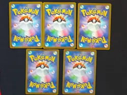 Pokemon Japanese Card Mega Lot 10 Cards AR Full Art NM Condition - Mixed Set 1 - Image 2