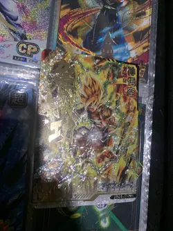 SSP Goku Rare Dragon Ball Z Card - Image 1