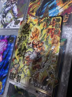 SSP Goku Rare Dragon Ball Z Card - Image 2
