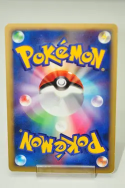 Pokemon Card TCG Charizard DPBP#006 DP3 Holo Secret Wonders 2007 Japanese MP - Image 4