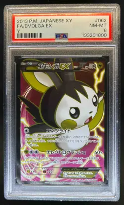 2013 Pokemon XY Series Collection Y Japanese Emolga #62 PSA 8 - Image 1