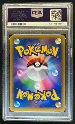 2013 Pokemon XY Series Collection Y Japanese Emolga #62 PSA 8 - Image 2