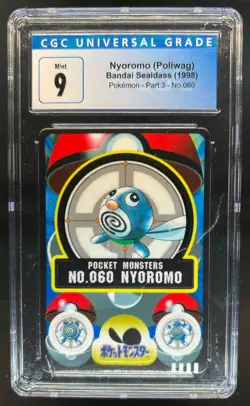 1998 Bandai Sealdass Pokemon Part 3 Nyoromo Poliwag #060 CGC 9 - Image 1