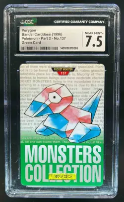 1996 Bandai Carddass Pokemon Monsters Collection Porygon Green Card #137 CGC 7.5 - Image 1