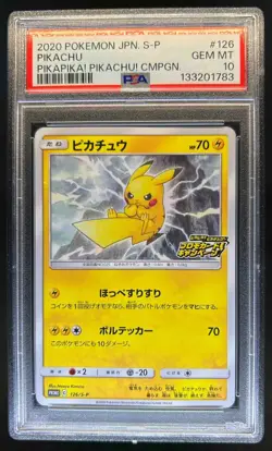 2019 Pokemon SWSH S-P Promos Japanese Pikachu #126/S-P PSA 10 - Image 1