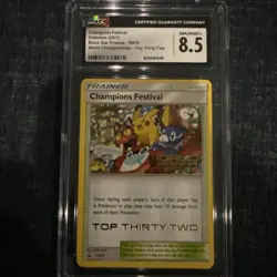 CHAMPIONS FESTIVAL 2017 POKEMON BLACK STAR WORLD CHAMP TOP 32 #SM78 CGC 8.5 - Image 1