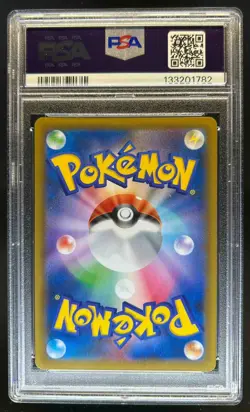 2021 Pokemon Japanese Gardevoir EX Holo PCP 25th Edition #015 PSA 10 - Image 2