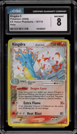 Pokemon Kingdra EX Holon Phantoms Holo Rare #10 CGC 8 - Image 1