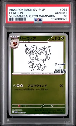 2023 Pokemon Leafeon Promo #068 JP GEM MT PSA 10 Yu Nagaba X Pcg Campaign - Image 1