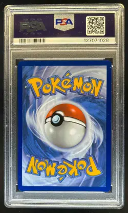 2025 Pokemon White Flare Harlequin Ultra Rare #163/086 PSA 10 - Image 2