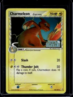 2006 Pokemon EX Crystal Guardians Charmeleon Delta Species Reverse Holo #30/100 - Image 1