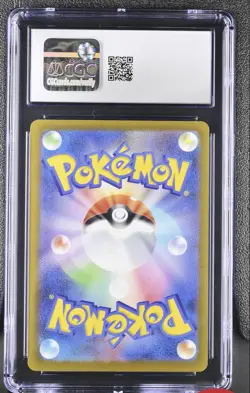 Pokemon Iono's Bellibolt Ex 236/193 M2a: Mega Dream Ex Holo SAR CGC Gem Mint 10 - Image 2