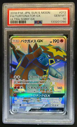 2018 Pokemon SM GX Ultra Shiny Turtonator Super Rare #212/150 PSA 10 - Image 1