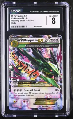 2015 Pokemon M Rayquaza EX Roaring Skies 76/108 CGC NM/MINT 8 - Image 1