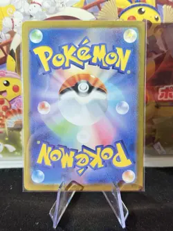 Charizard ex 201/165 SAR Holo Pokemon Sv2a: 151 Japanese NM [PSA10 contender] #3 - Image 2
