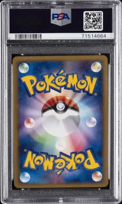 2002 POKEMON JPN MCDONALD'S #007 SQUIRTLE-HOLO PSA 10 - Image 2